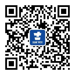 常有微信公众平台二维码